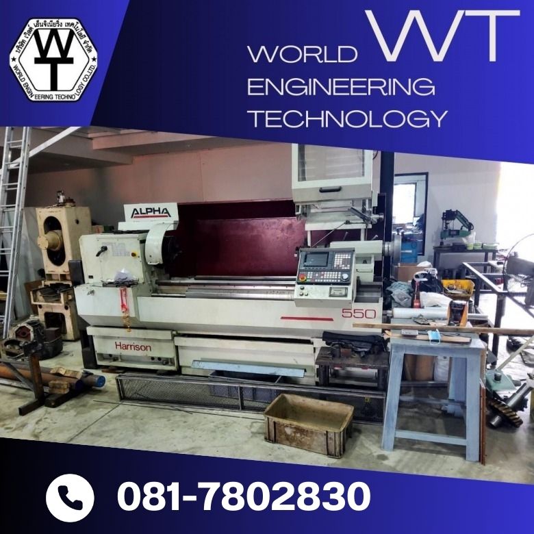 ช่างซ่อมเครื่องจักร_0