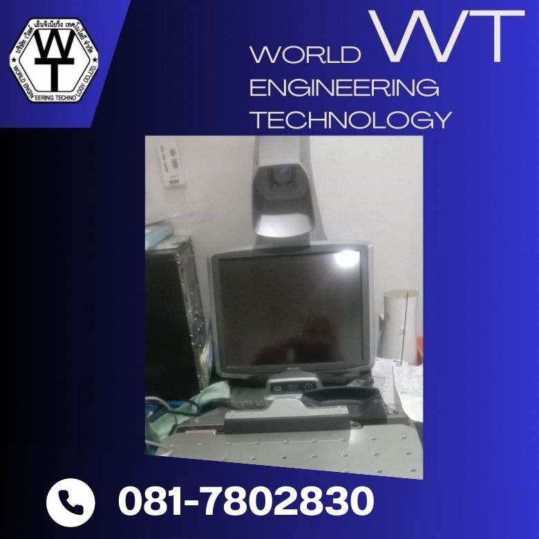 เครื่อง CMM_0